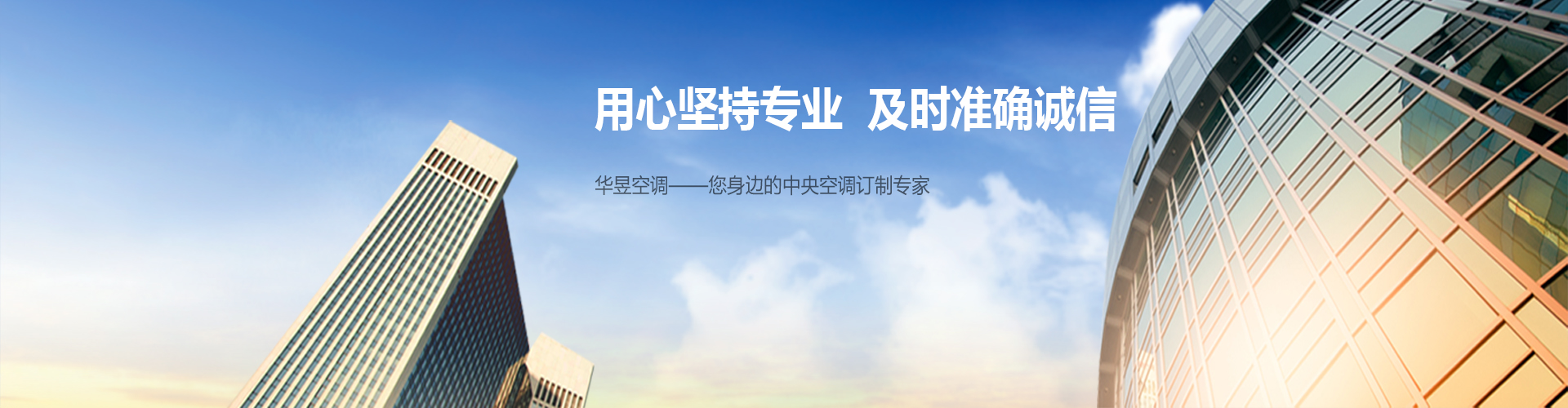 目见耳闻网